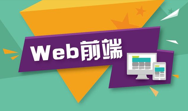 初学web开发需要掌握哪些知识？winjs msdn-图3