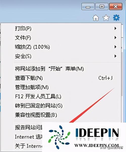 计算机网页浏览题怎么做？win7修改ie标题