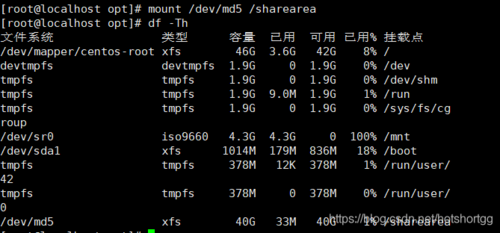 nfs和ftp区别？win7 nfs功能