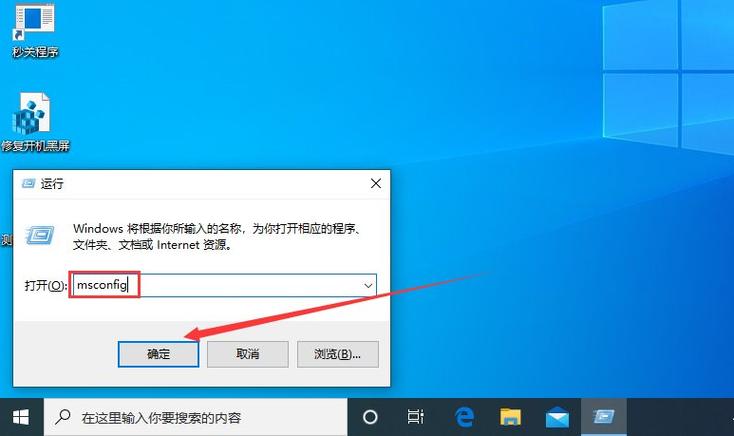 Win10对话框显示不完整怎么办？windows功能对话框空白-图3