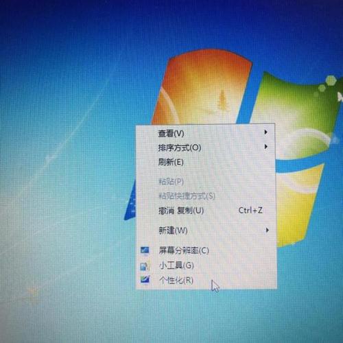 win7没有个性化怎么办？win7计算机空白-图2