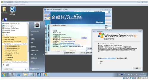 k3离地间隙多少？win7 k3 中间层