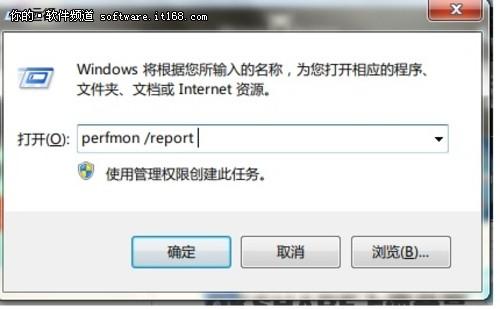 httpstatus500错误。怎么办？win7 运行asp出现http 500