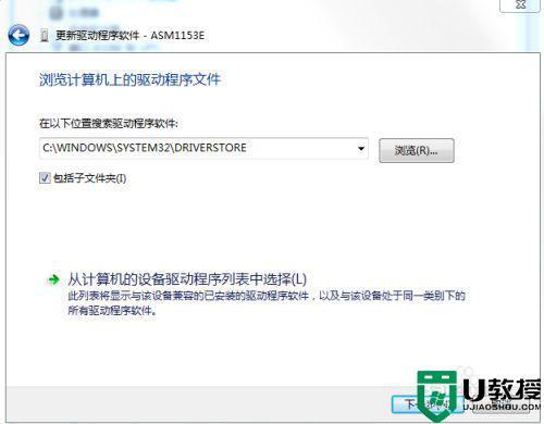 httpstatus500错误。怎么办？win7 运行asp出现http 500-图2