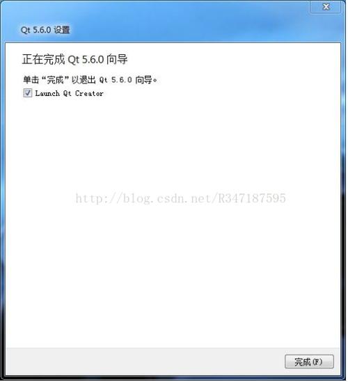 蓝光系统e05故障怎么解决？windbg 取消默认调试器-图3