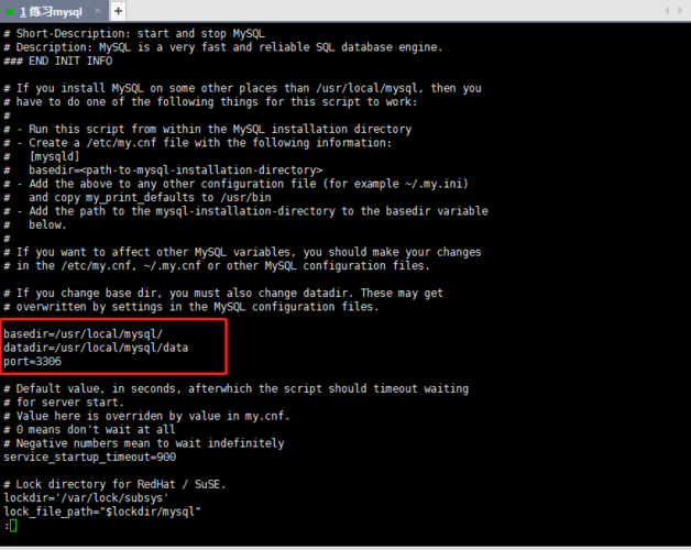 CentOS7下MySQL服务启动失败的快速解决方法？win7 mysql启动命令-图2