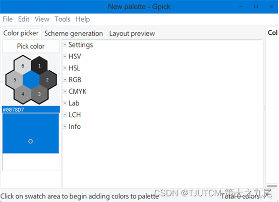 uibot下拉菜单怎么选中？net send gui win7-图3