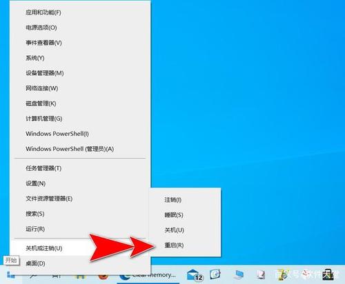 怎么清除笔记本里的缓存？windows缓存设置-图3