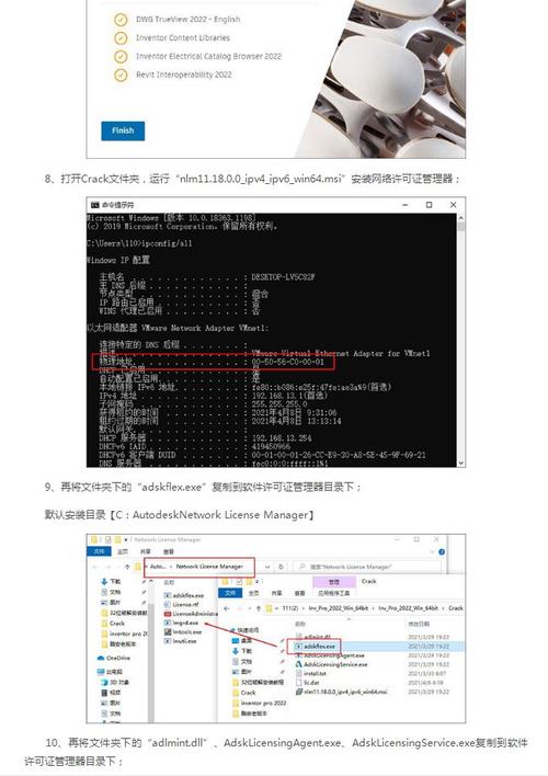 cad2014装了，运行不了，提示:应用程序无法正常启动(0xc000007b)怎么办啊？inventor2014 win8.1-图3