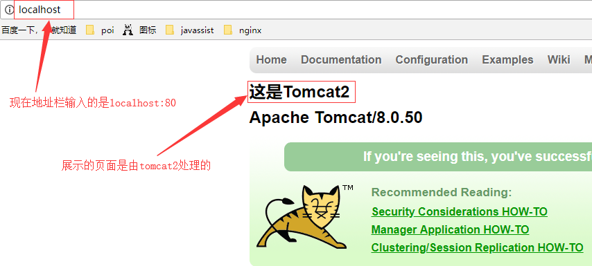 tomcat怎么启动？windows 启动 tomcat-图2