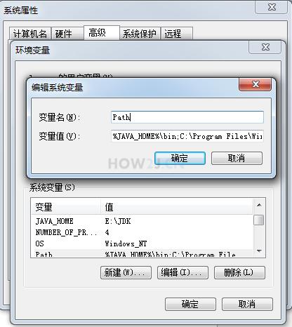 JDK1.8详细安装教程及环境变量的配置？win8环境变量在哪配置