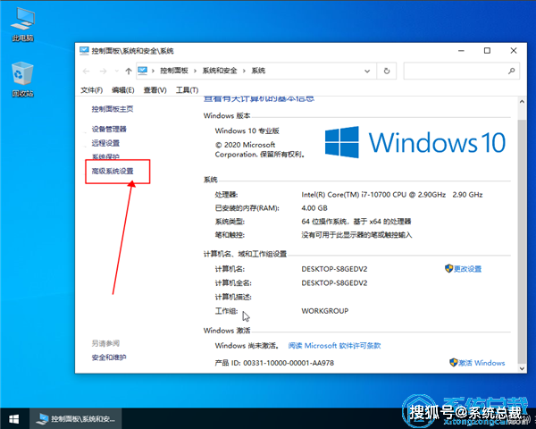 绿茶Win10系统AMD显卡玩LOL怎么设置才能提高FPS更流畅？绿茶win2012-图2