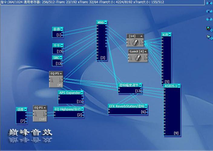 kxerror:kxdevicenotfound怎么解决？kx驱动 win7-图2