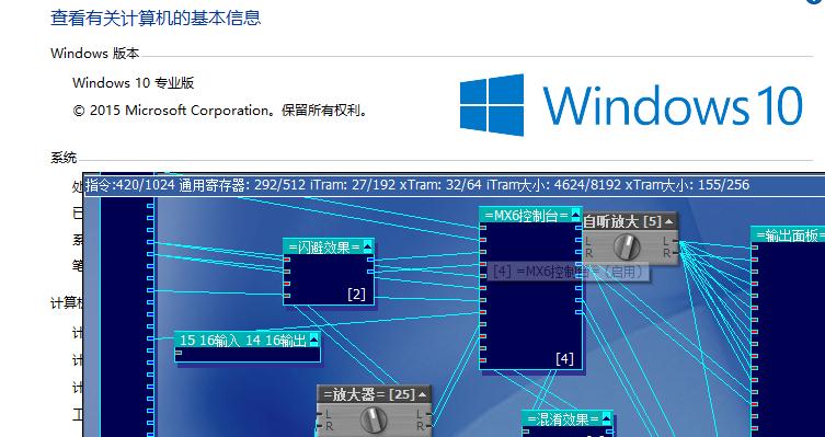 win7系统怎么装创新7.1声卡kx驱动？win764kx驱动-图3