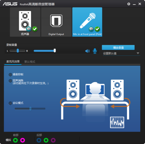 ac97声卡支持win10吗？创新声卡 win7 驱动