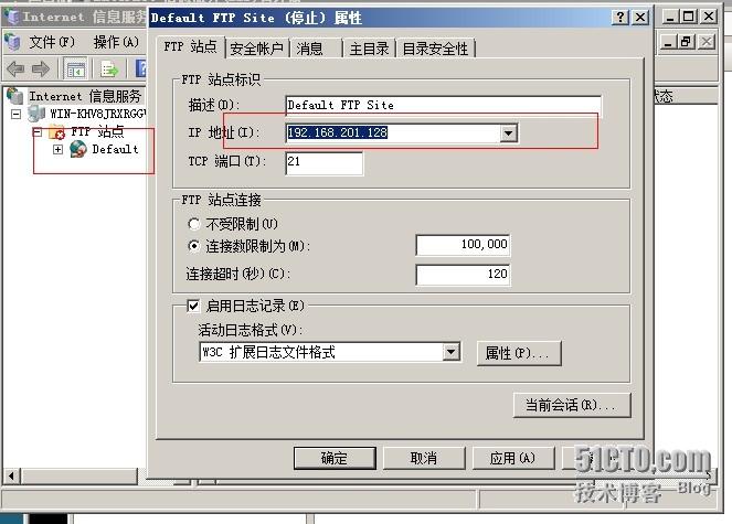 ftp virtual怎么配置？windows vsftpd-图2