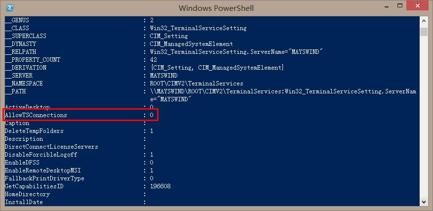 什么是windows powerShell？win8 新概念英语-图3