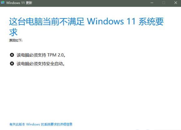 惠普电脑用不了dev-c+？dev-c  win8-图3