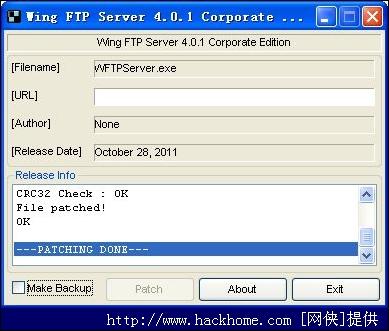 常用的ftp服务器软件有哪些？wing ftp server怎么样