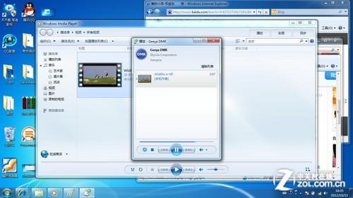 win7自带播放器格式是什么？win7播放wmv-图2