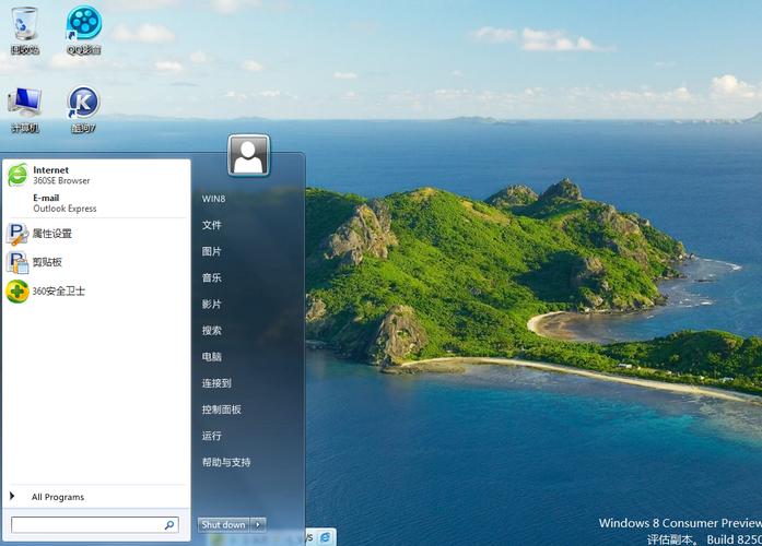 4的个数，摆出的数多少？摆出的个数是多少？win8 0x80080008