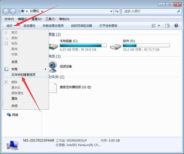 WIN7升级WIN10怎么把所有盘都格式化？win7怎么分区格式化