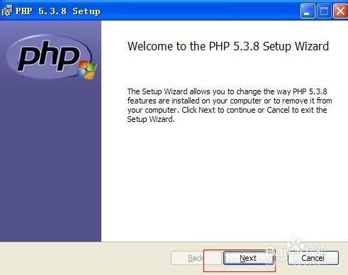 php经典版本？win7 php5