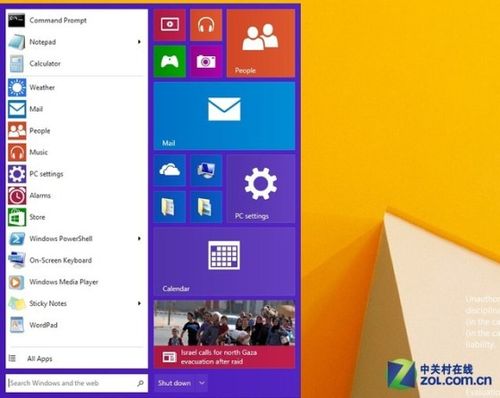 win8.1provl是什么版本？windows8.1 pro vl-图2