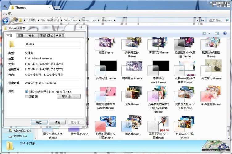 狂战士自定义上衣怎么选？win7狂三主题-图3