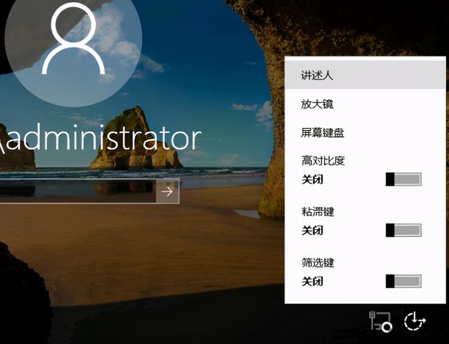 win10电脑桌面人脉怎么取消教程？win8.1 人脉 打不开