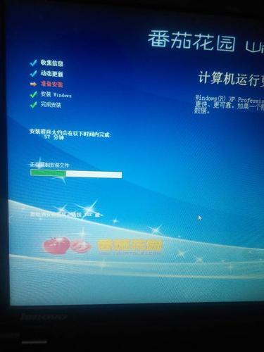 联想E40能不能安装64位系统？e40 win7