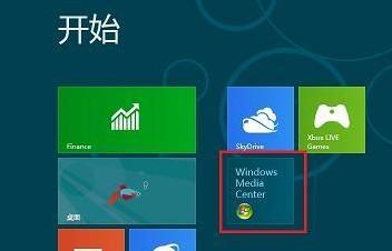 win8中的应用怎么添加到桌面上面？win8 metro风格图标