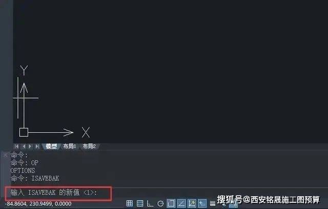 cad卡住了无响应怎么办？win8 cad 卡死