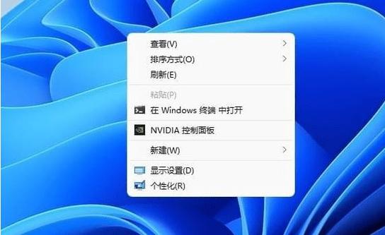 电脑右键菜单显示openinwindows？window.open 没用-图2