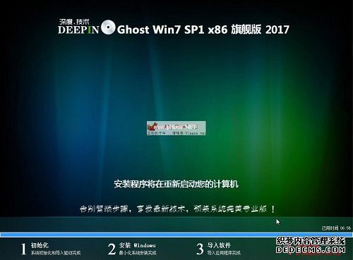 win7安装ug80的详细流程？win864位ug8.0下载-图3