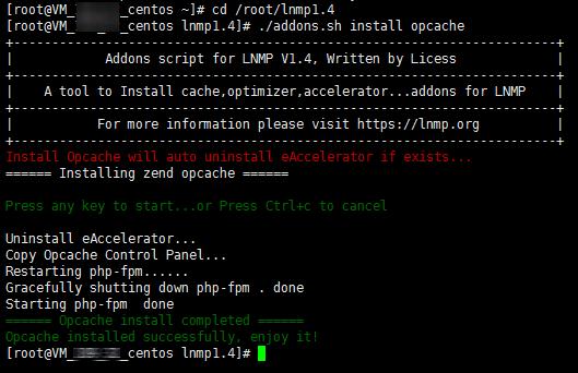 如何在虚拟主机上运行LNMP脚本？zend opcache windows