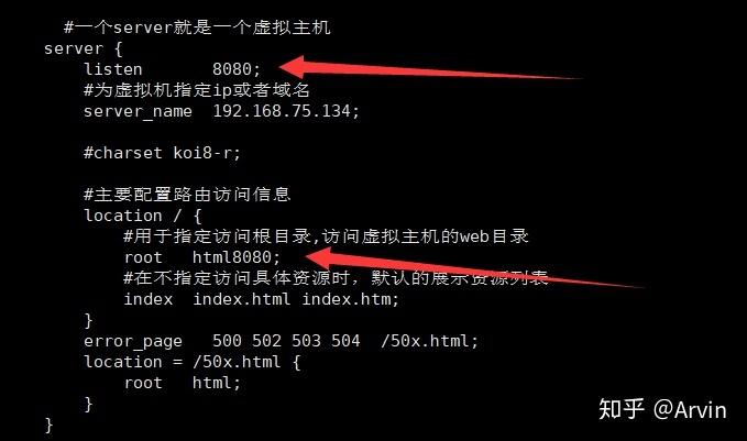 vps建站步骤？windows nginx配置虚拟主机-图1