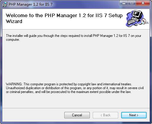 php-fpm是什么？win7 php manager-图2