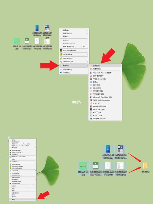 手机与电脑之间共享文件方法？手机 windows共享文件-图3