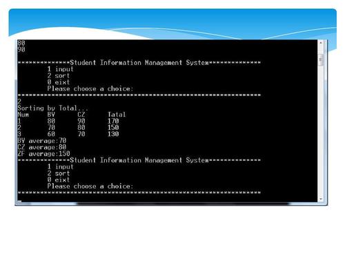 c语言编译器电脑版有哪些？c ide windows