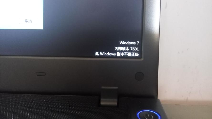 三星笔记本怎么激活windows？三星笔记本无法激活win7