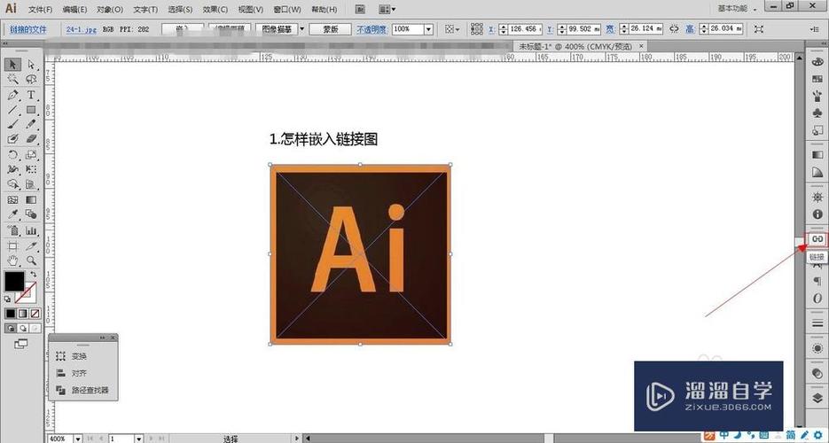 ai一般电脑带得动吗？ai cs5 win8-图2