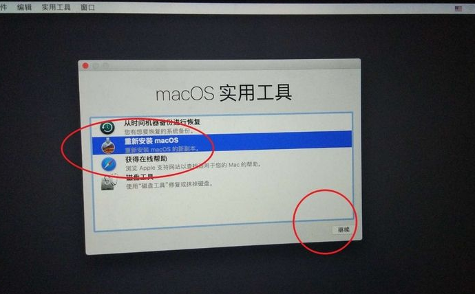 imac装了windows怎么重装mac系统？win8系统下装mac