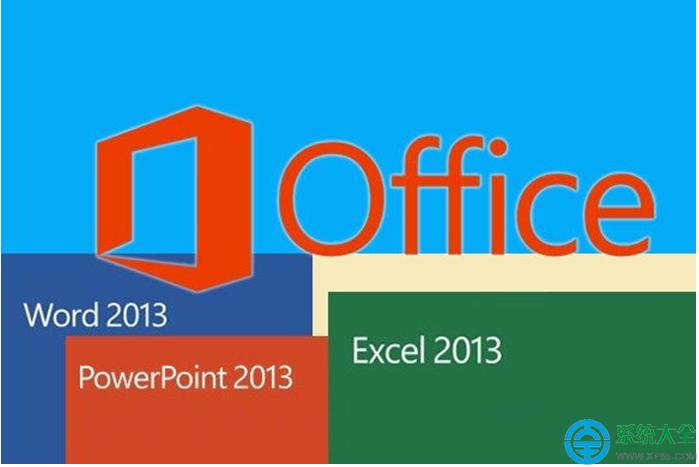 电脑win10自带office2019，可以共存2010版office吗？windows办公软件2010下载