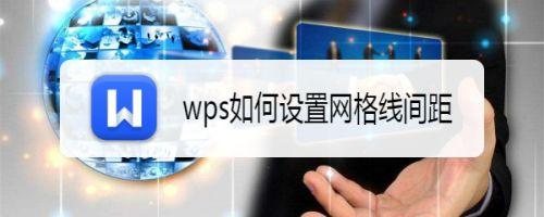 怎么才能连接上wps网络？win7 wps连接-图2