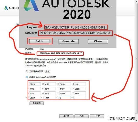 cad2020错误1320指定路径过长？win8指定路径过长