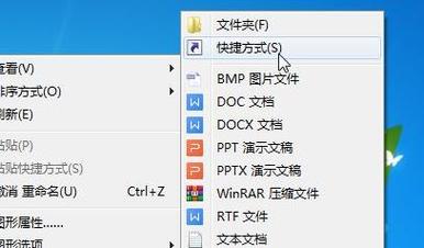 怎么给文件夹里的歌曲加上编号？win7 文件夹背景音乐