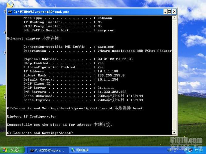 window server 2003如何创建和配置web服务器？windows 下配置php