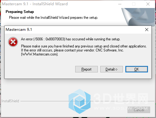 mastercam9.1和win10不兼容怎么办？winlogo下载-图2