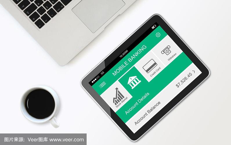 平板电脑能用网银吗？windows 平板 网银-图3
